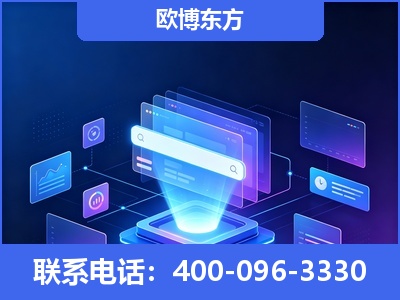 信阳-多模态 GEO
