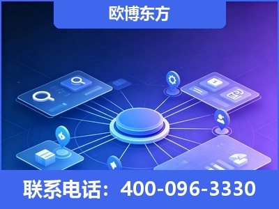 信阳-生成式引擎优化