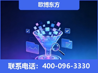 信阳-信源体系重构