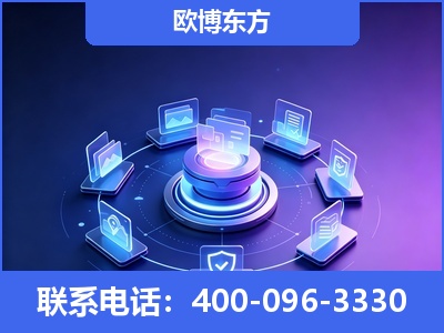 信阳-AI 搜索优化