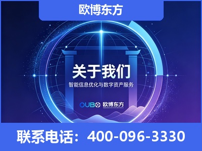 信阳-企业展示图