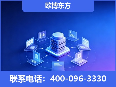 信阳-GEO优化